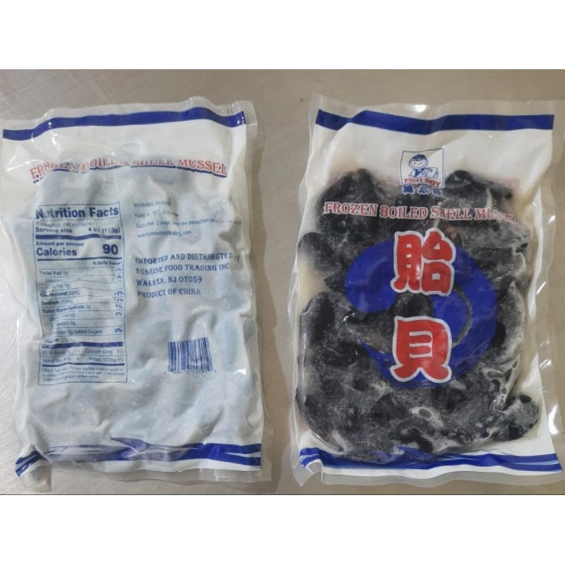 

Black Mussel Import Kerang Hitam 500gr