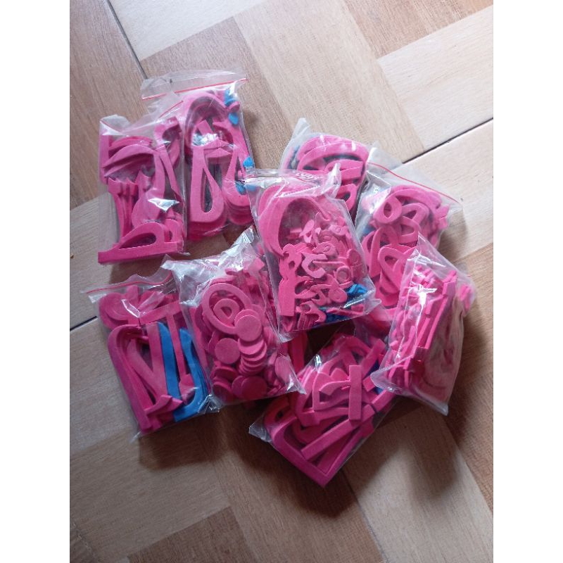 LMA Montessori Large movable hijaiyah