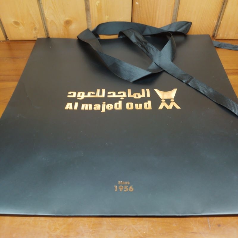 

KANTONG BELANJA PAPERBAG AL MAJED OUD PAPER BAG