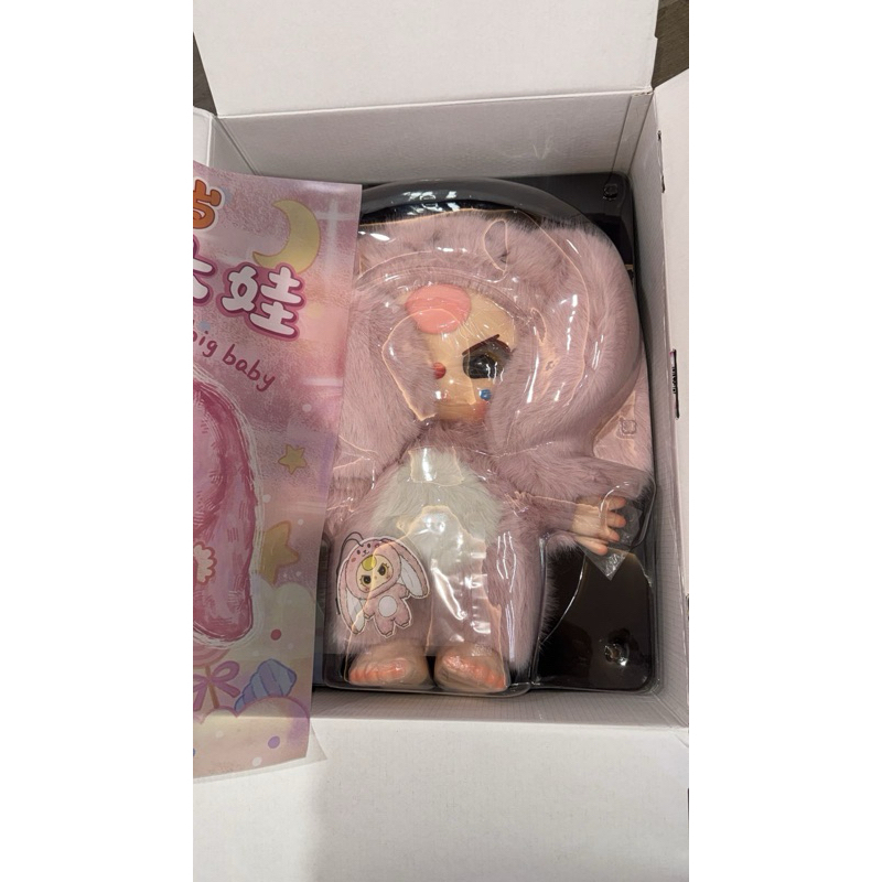 READY‼️ BABY THREE BBY3 1000% BUNNY