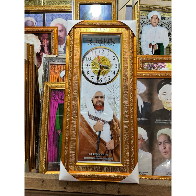 jam Foto Ulama Habib Umar + mesin jam kualitas bagus