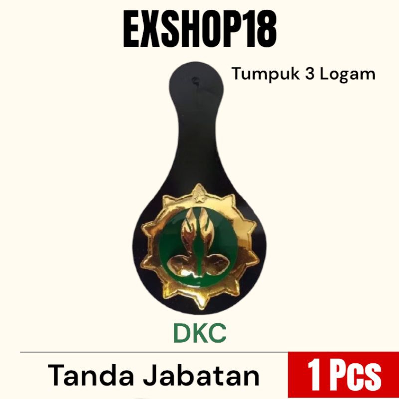 Tanda Jabatan Pramuka DKC Tumpuk / Tanjab Pramuka DKC Tumpuk