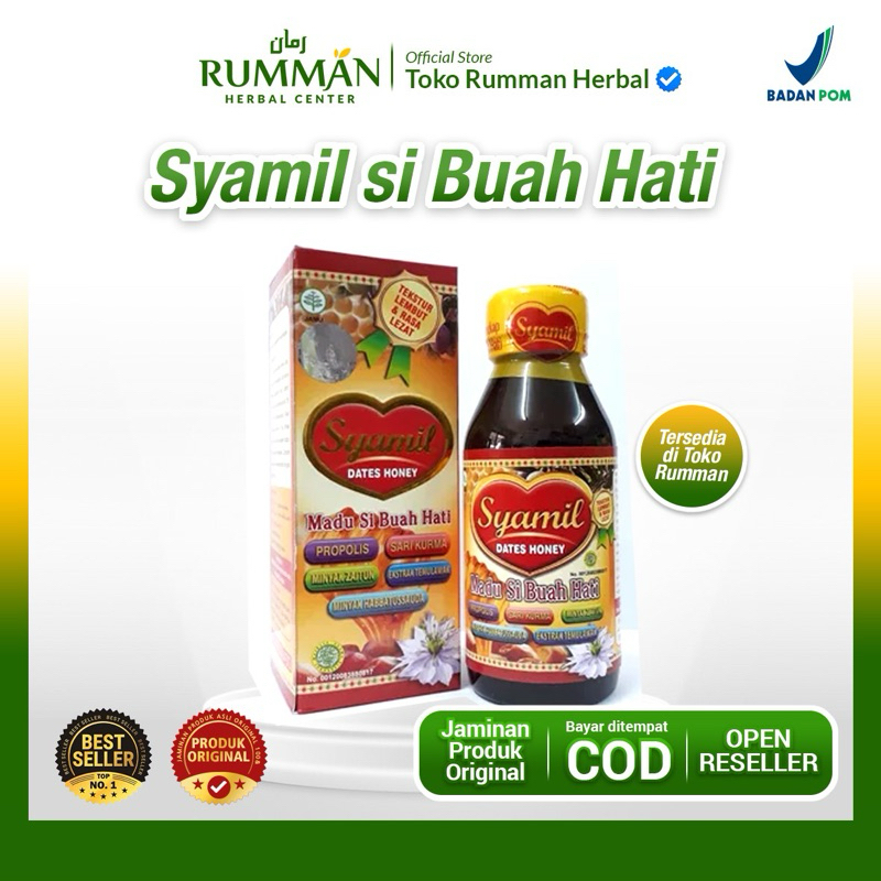 

SYAMIL ANAK DATES HONEY MADU SI BUAH HATI
