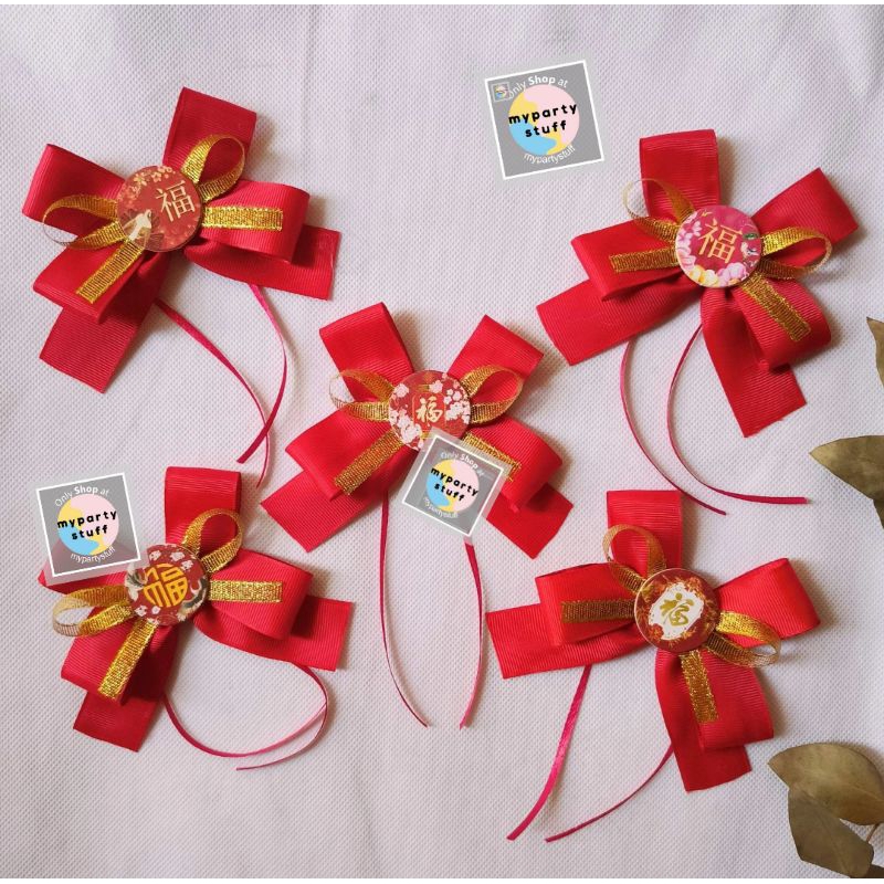 

Pita Jadi & Tag Premium Grosgrain Hampers Imlek Sincia Ribbon Kado CNY