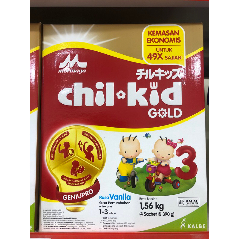 

Susu Chil Kid Gold 3 Vanila 1560gr