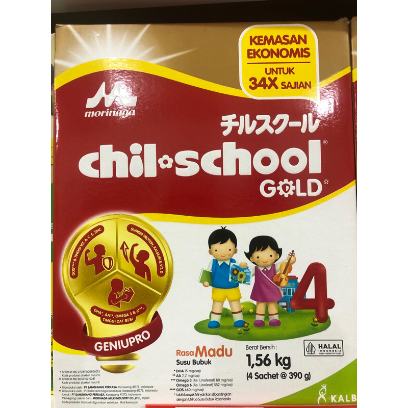 

Susu Chil School Gold 4 Madu 1560gr