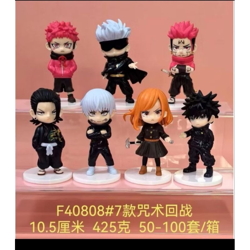 Action figure jujutsu kaisen gojo satoru