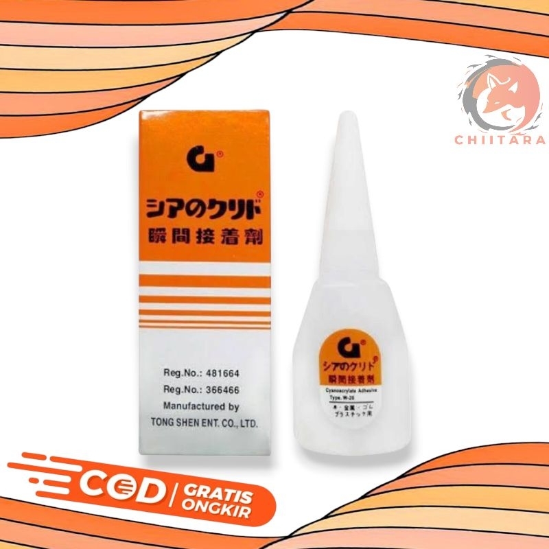 

Lem G Korea Serbaguna / Lem Perekat