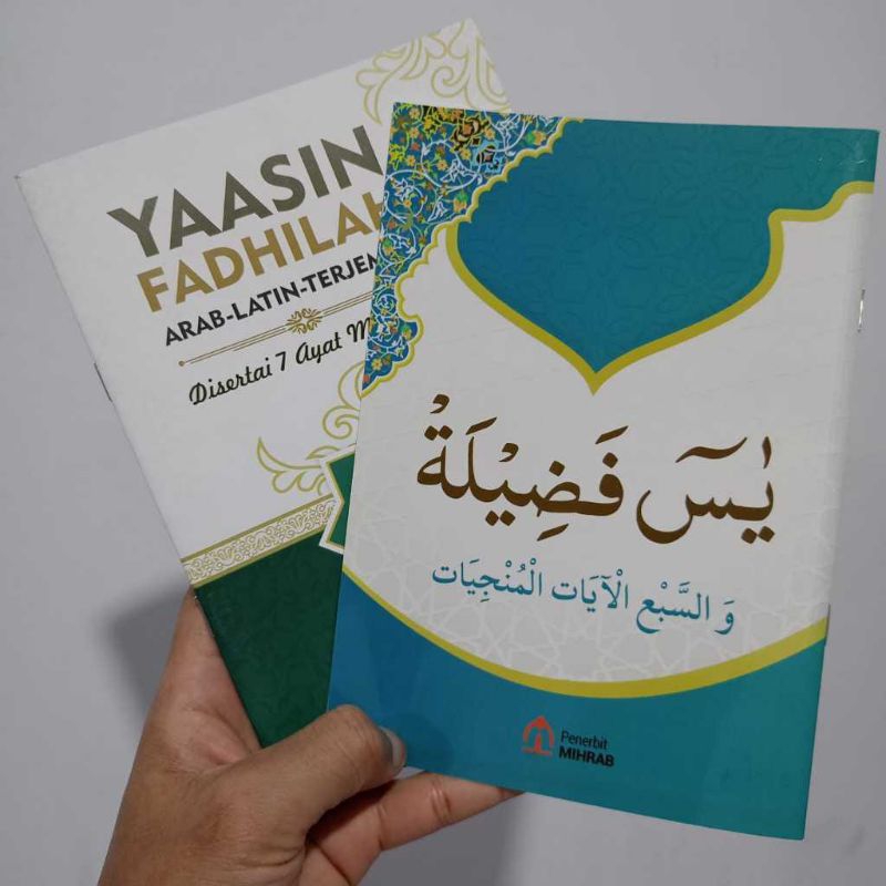 Kitab Yasin Fadhilah Arab Ukuran Besar A5