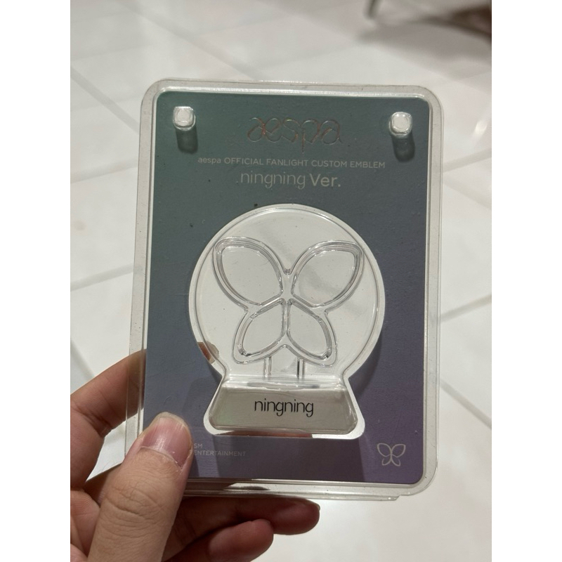 badge lightstick aespa ningning emblem