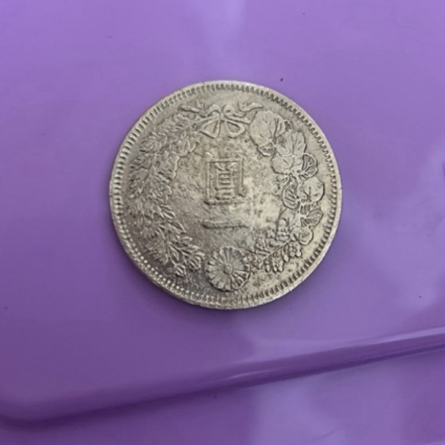 Uang Kuno Japanese Yen Uang Jepang 416-900 1 Yen Barang Antik