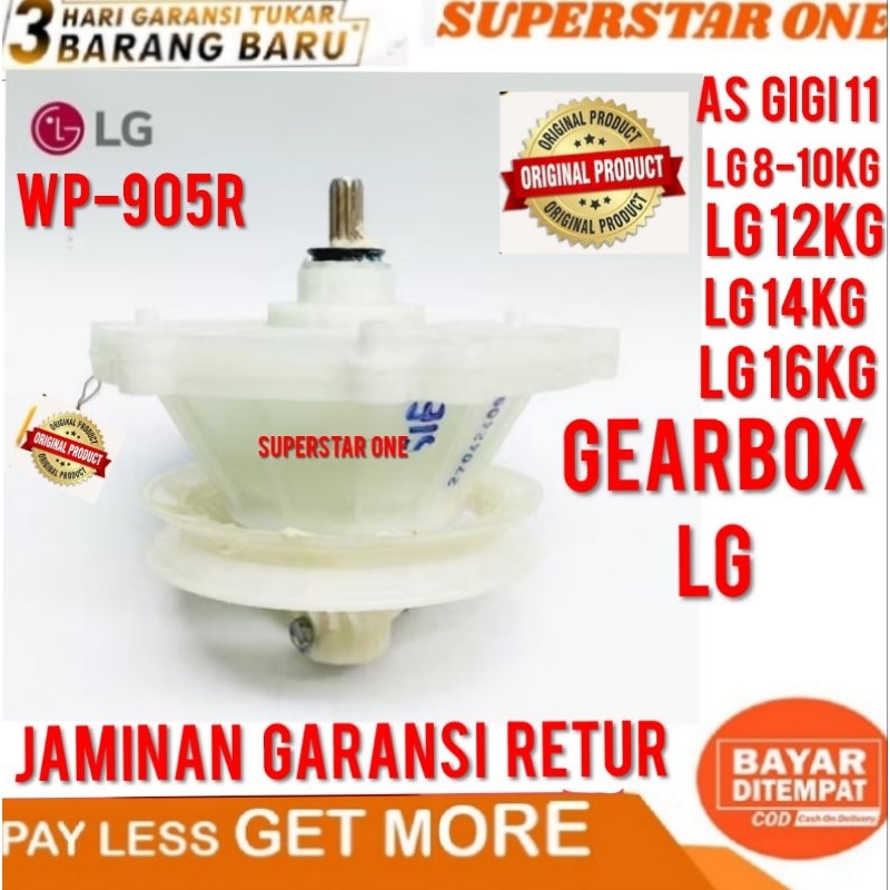 gearbox lg gearbox mesin cuci lg wp-905R 8kg/8.5kg/9kg/9.5kg/10kg/12kg/14kg/16kg