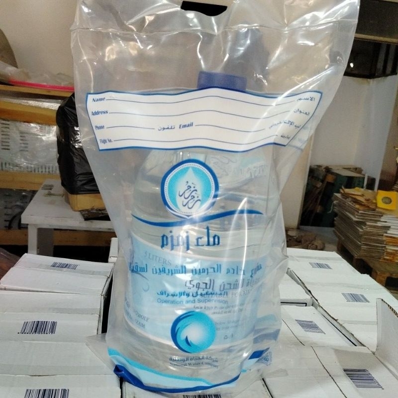 

AIR ZAM-ZAM 5 LITER INSYA ALLAH 100% ORIGINAL