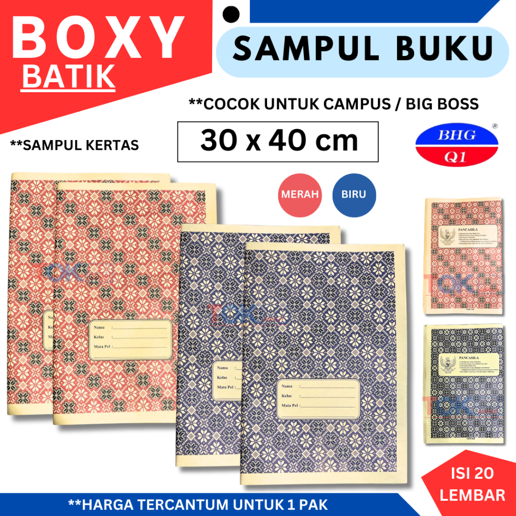 

SAMPUL BUKU BATIK coklat ukuran BOXY dan KUARTO