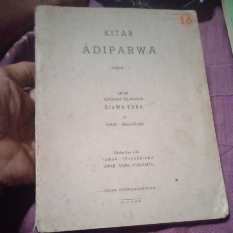 kitab Adiparwa bagian 1 untuk peladjaran Djawa kuna, buku original edjaan lama, berbhs Jawa
