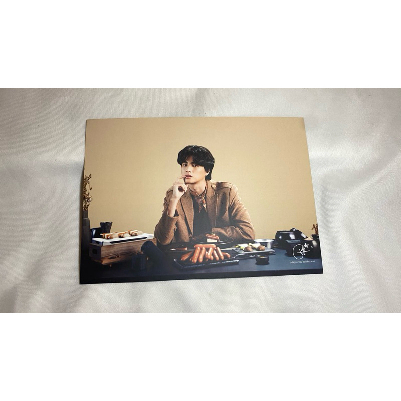

Gulf kanawut postcard