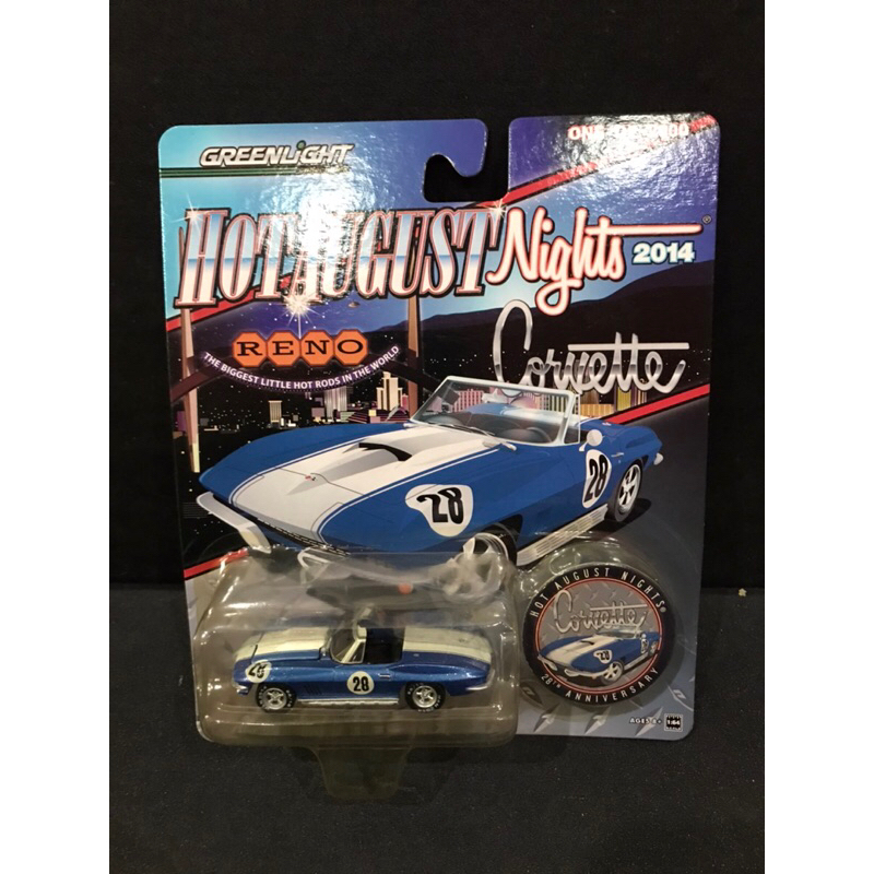 Greenlight Corvette Hot August Nights