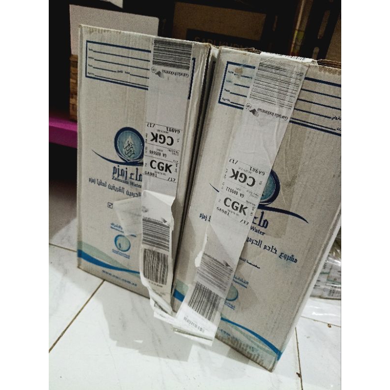 

Air Zamzam 5L BARCODE Asli Original Mekkah Oleh Oleh Haji Umroh Jakarta