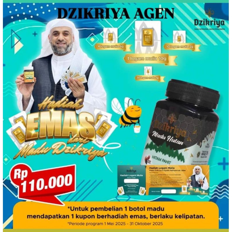 

Madu Dzikriya hutan hitam pahit