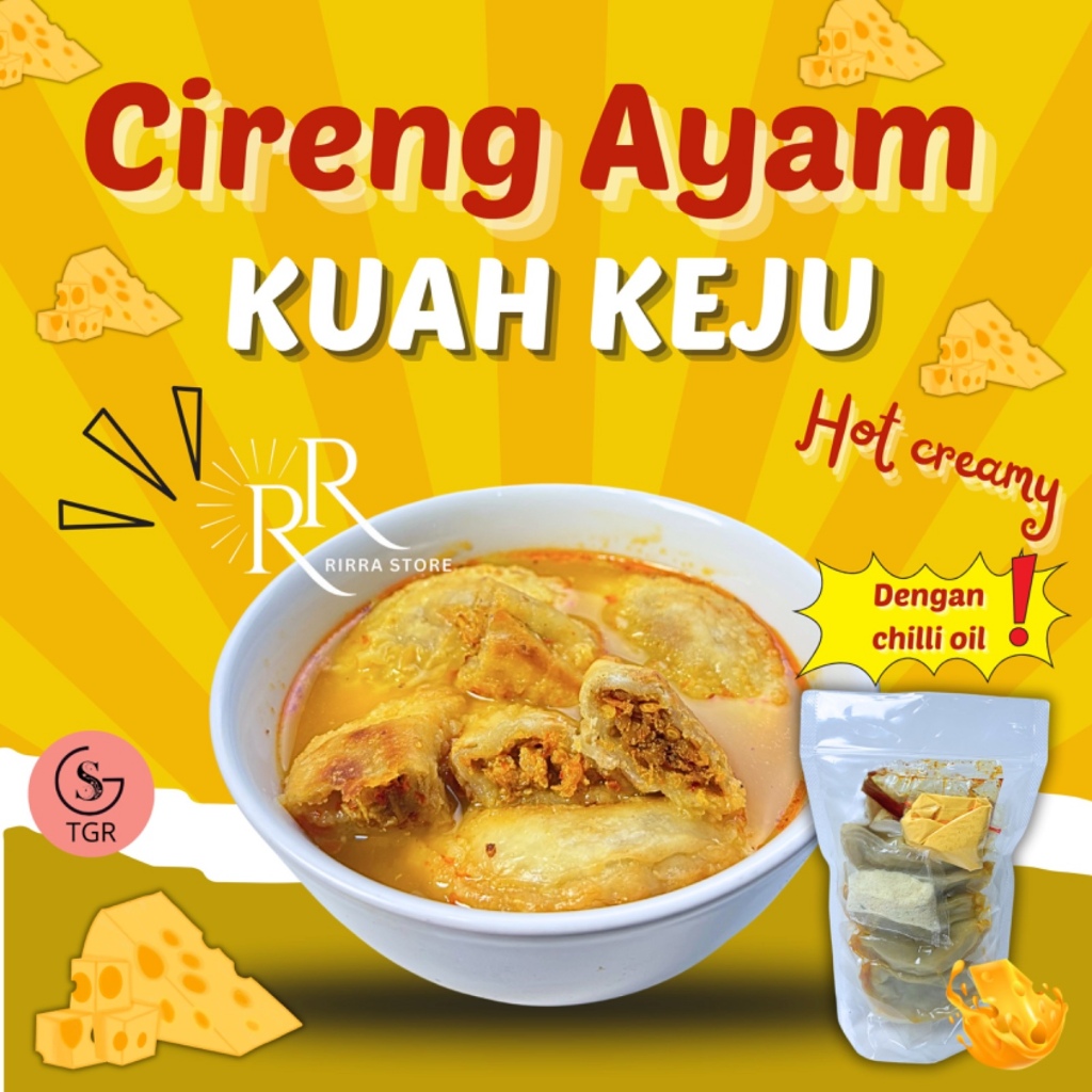 

[CHEESE CREAMY] 1 BUNGKUS CIRENG AYAM KUAH KEJU CHILLI OIL HOT CREAMY INSTAN Kaldu Food Pedas Seblak