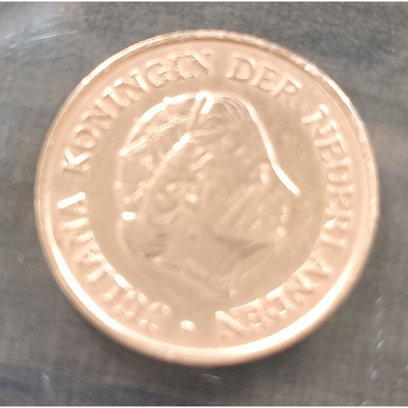 koin netherlands 5cents tahun 1975..