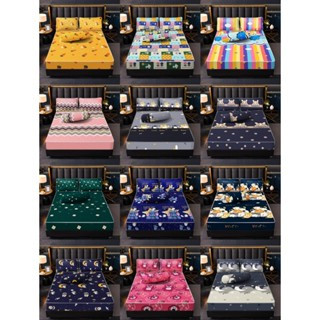 Texania Sprei Waterproof Ukuran 120x200