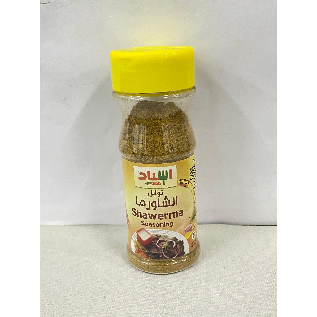 

ESNAD SHAWERMA SEASONING 90GR
