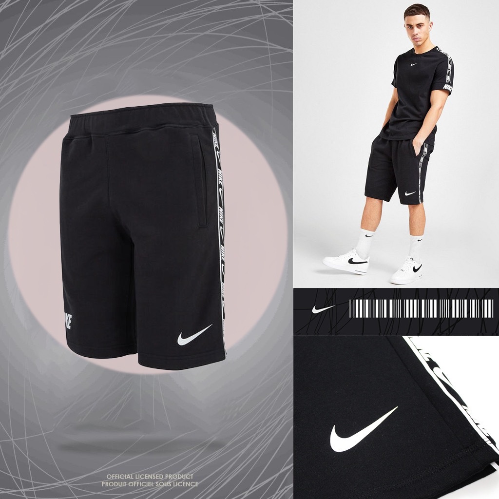 NIKE REPEAT SHORT PANTS