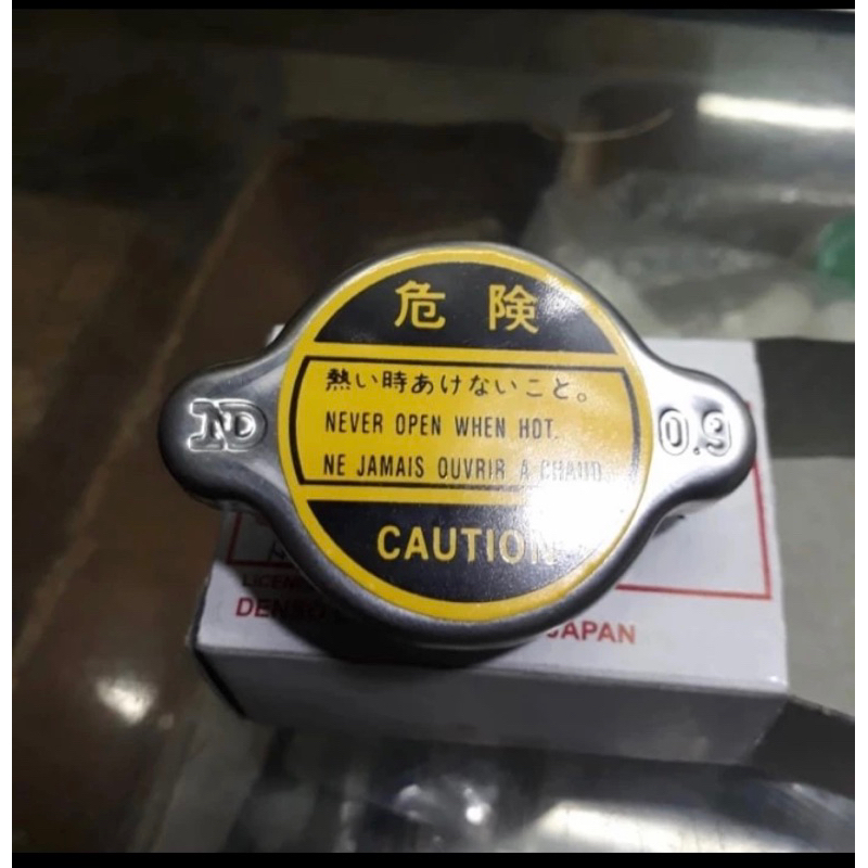 TUTU RADIATOR LANDCRUISER 80 VX80 LC80