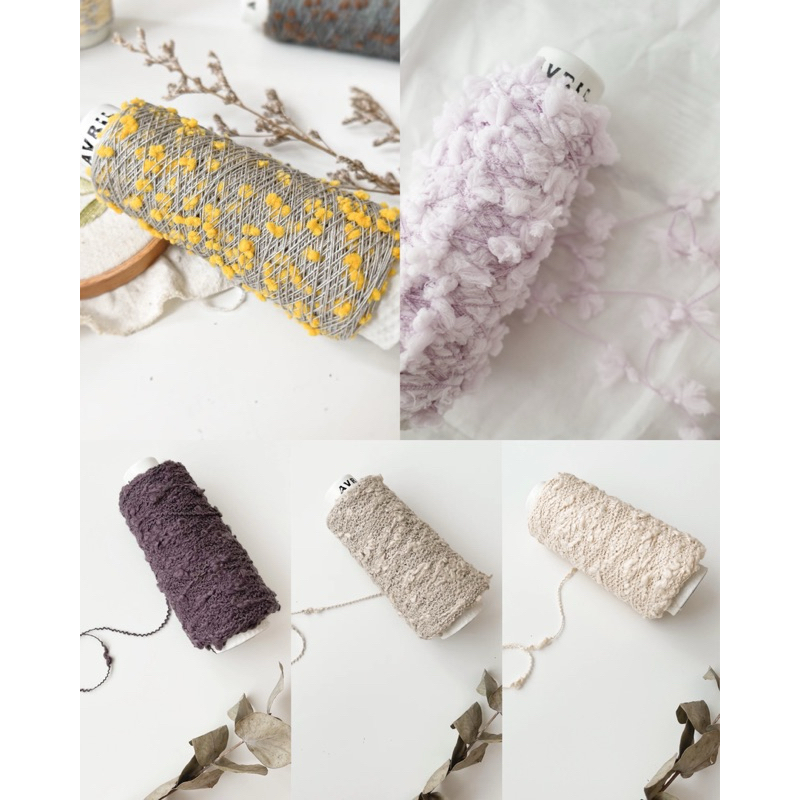 Avril Yarn Sample 1 meter