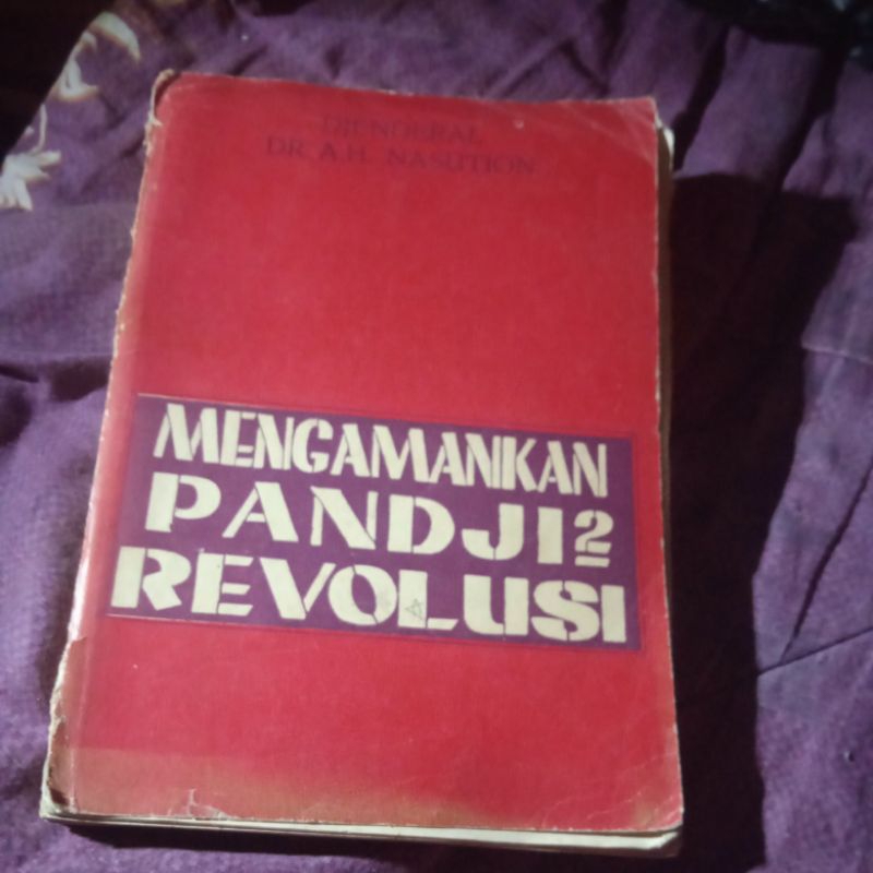 buku Mengamankan Pandji2 Revolusi, buku original Edjaan lama tahun 1964
