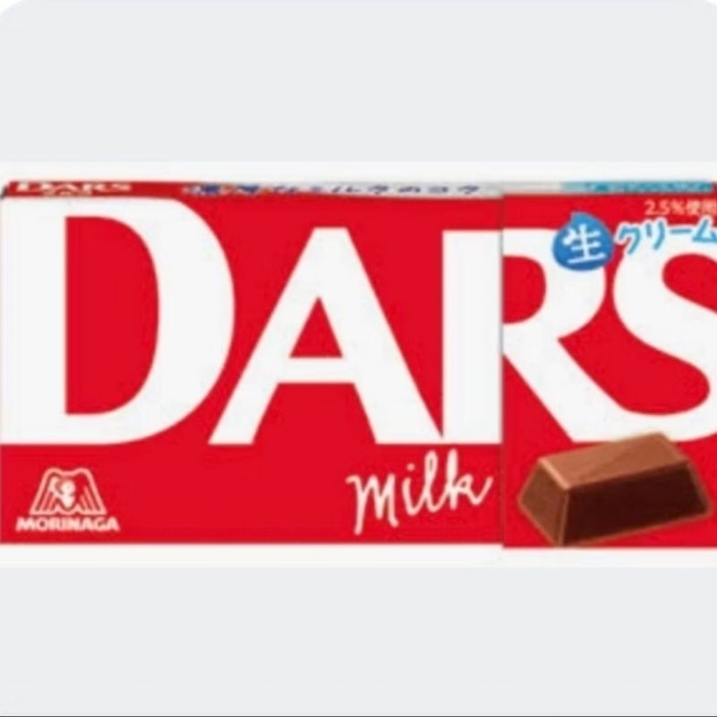 

Dars chocolate japan coklat