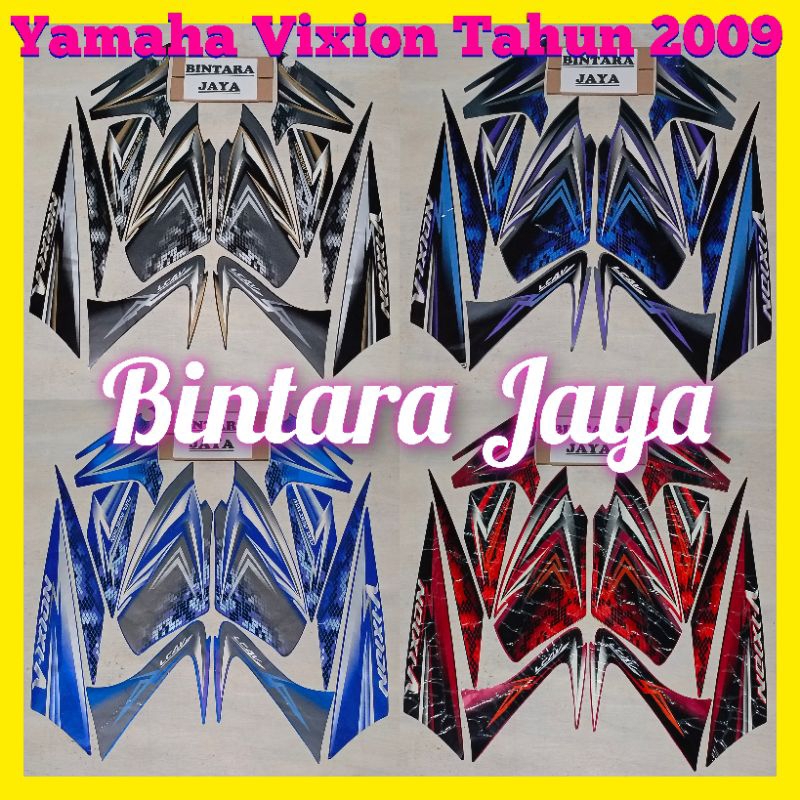 Stiker Lis Striping Yamaha Vixion Old Vixion lama Tahun 2008 - 2009