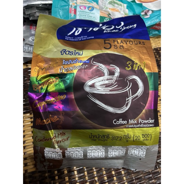 

KHAO SHONG COFFEE 3 IN 1 SACHET / COFFEE/ Kopi Thailand