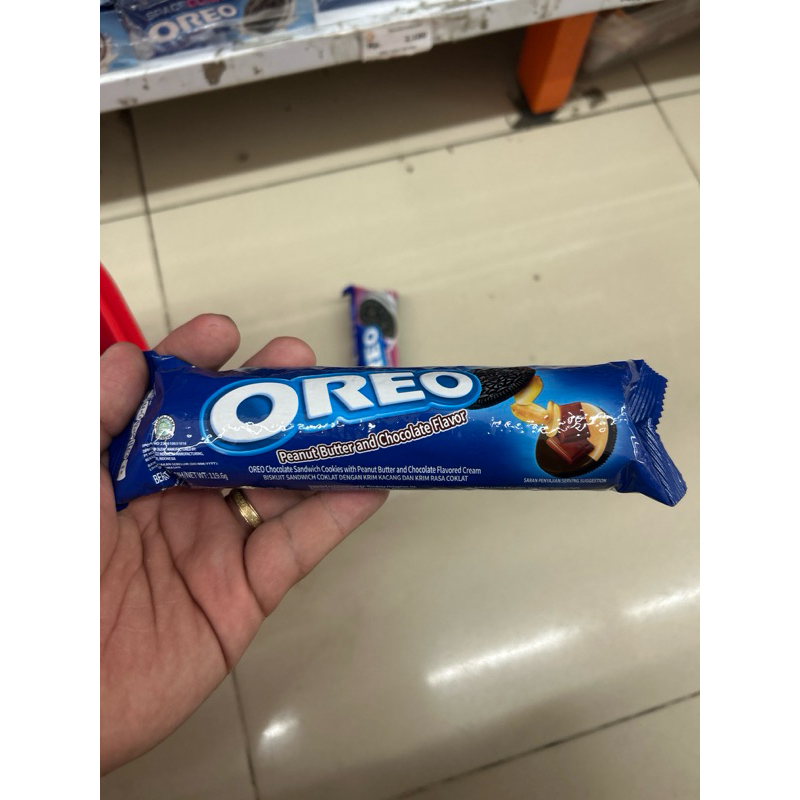 

Oreo peanut butter & chocolate 119,6gram