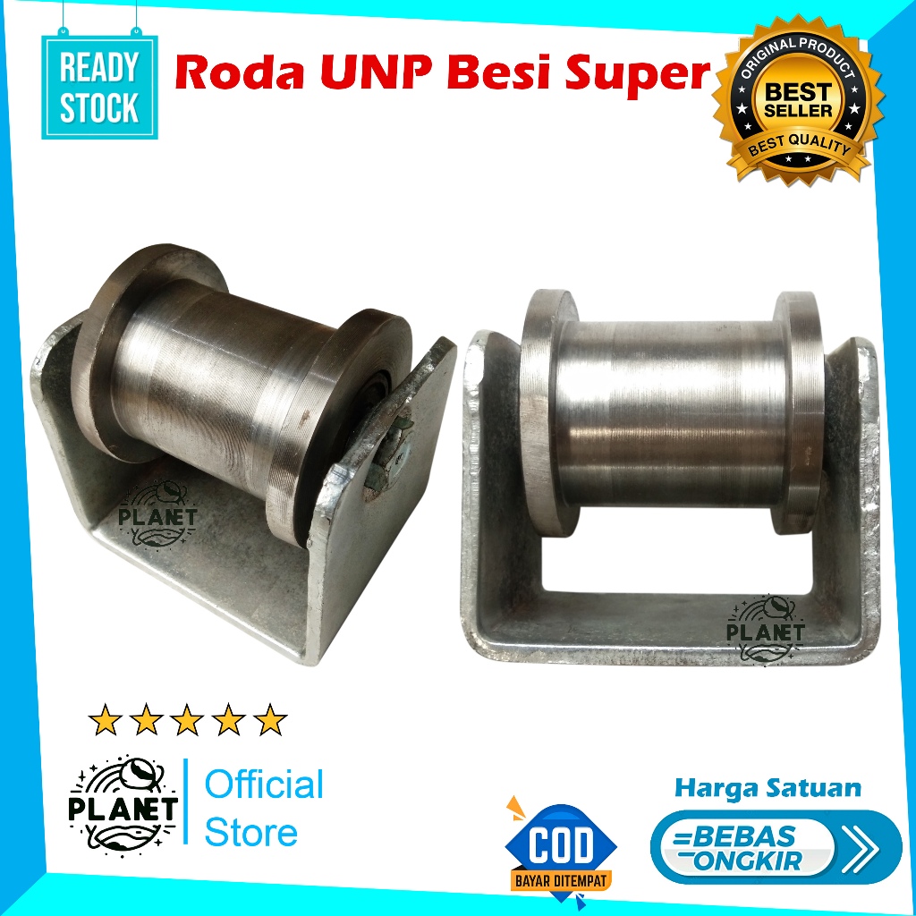 Roda UNP Besi Super Original / Roda pagar besi UNP bubut 50 mm