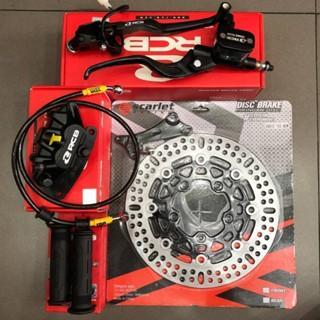Paketan Master Rem RCB E3 Kotak 12.7mm Set kanan Kiri Kopling + Kaliper RCB E Series 2 piston + sela