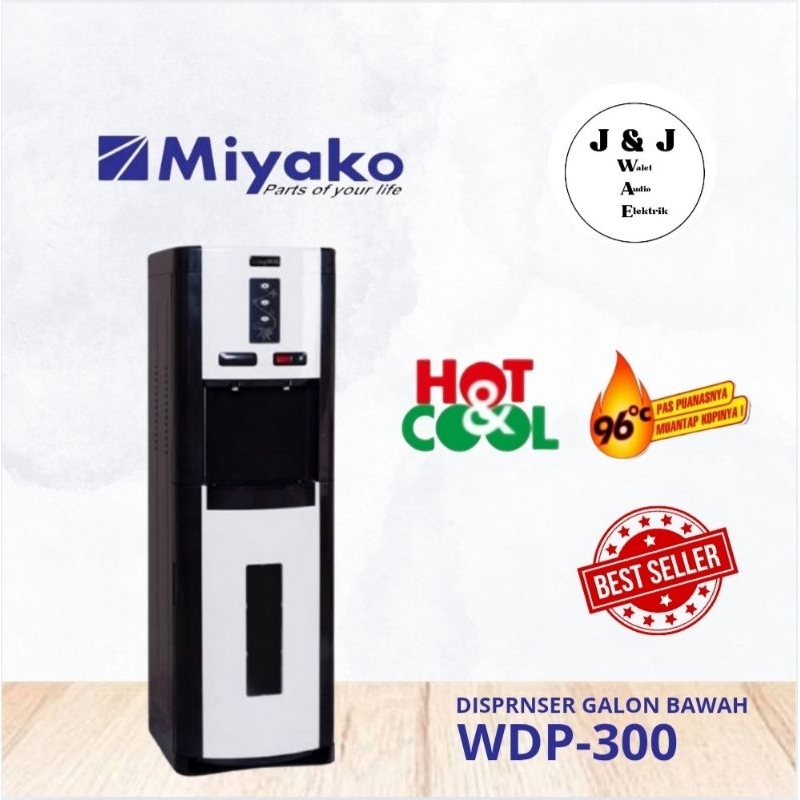 DISPENSER GALON BAWAH MIYAKO WDP-300 DISPENSER GALON BAWAH MIYAKO HOT/COOL