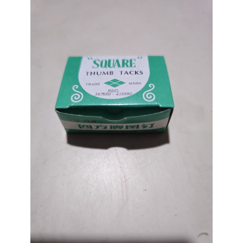 

Paku Payung Pines / Thumb Tacks Square 1 Dos Kecil
