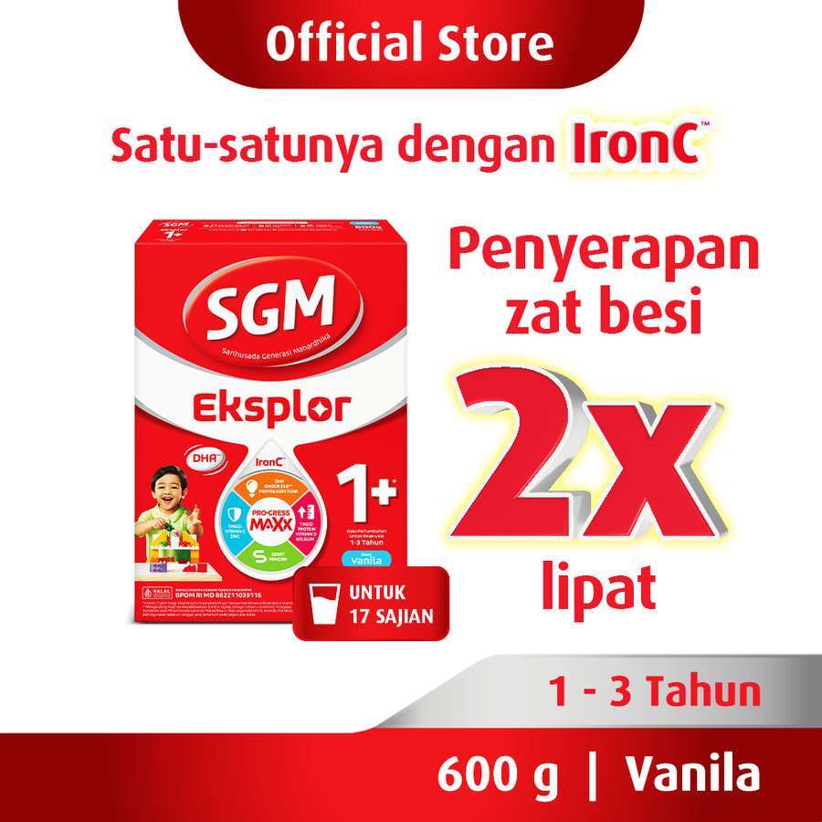 SGM 1+ VANILA 600 GR - RAJA SUSU