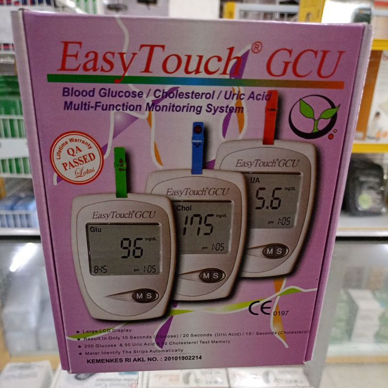 alat Easy touch GCU