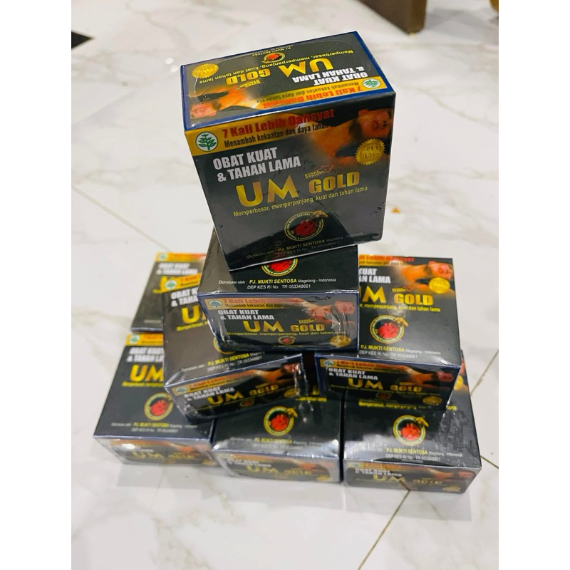 

UMGold