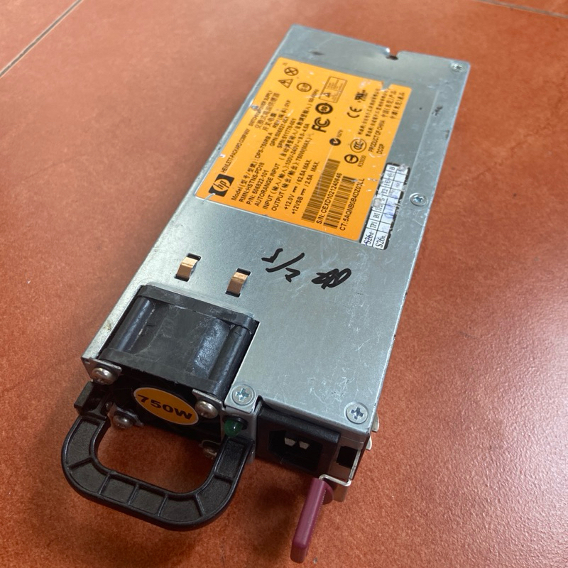 Power Supply Adaptor Switching PSU SMPS HEWLETT PACKARD PD18 DPS-750RB A DC Output 13,6 Volt / 62,5 