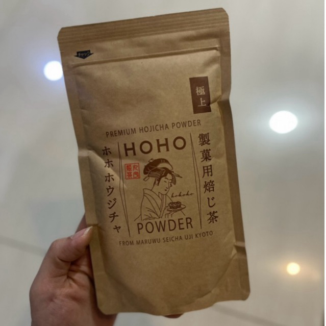 

SDF HOHO HOJICHA POWDER / dark roast hojicha powder 80gr