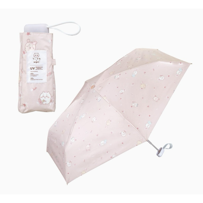New and Limited Payung Wpc. Parasol Chiikawa x Wpc Payung Chiikawa Collaboration Wpc Umbrella Payung
