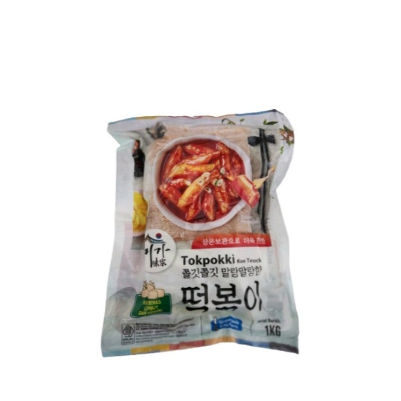

✓MURAH Oppa Tteokbokki Dry 1kg