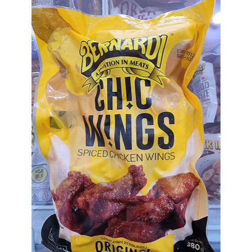 

Bernardi Spiced Chicken Wing 380 gr