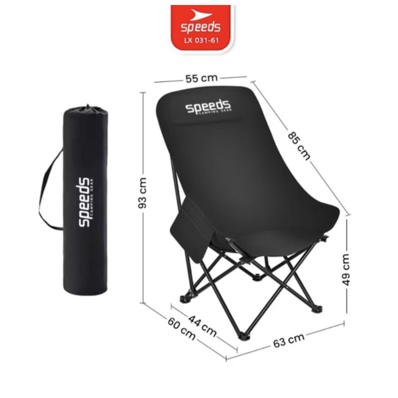 Kursi Lipat Bulat Sandaran pendek & sandaran tinggi/Kursi LipatSpeeds/Trailtop/Kursi