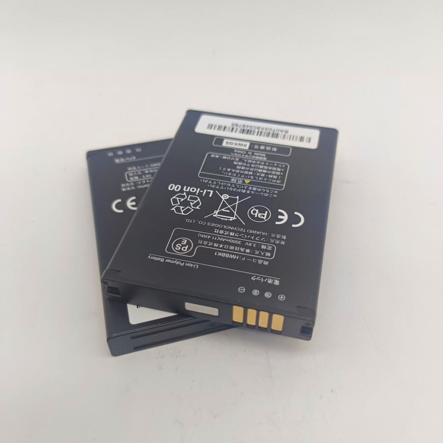 BATERAI MODEM MIFI HUAWEI E5577 MAX & BOLT MAX2 BATTERY (ORIGINAL)