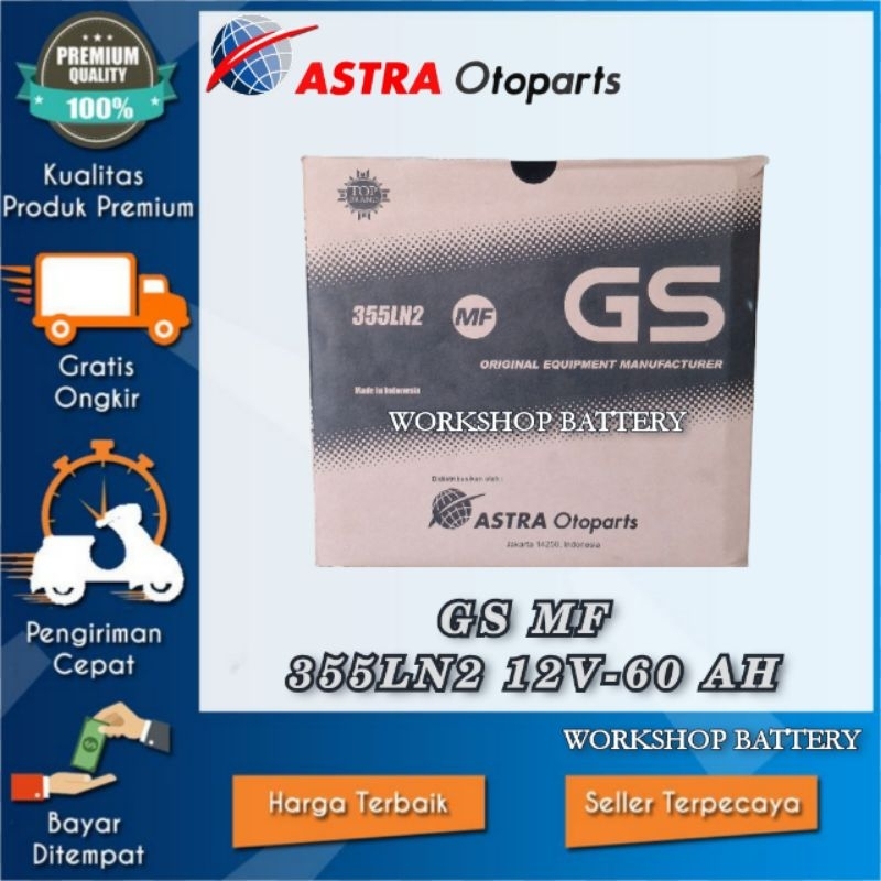 AKI MOBIL MG GS / MG GT 5. GS MF ASTRA OTOPARTS 355LN2 / LN2 12V-60 AH.